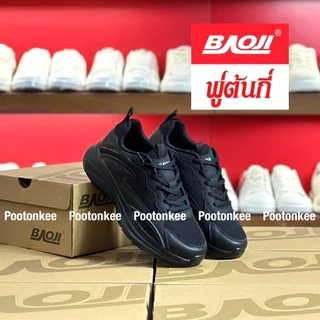 Baoji BJW 1121 รองเท้าผ้าใบบาโอจิ รองเท้าผ้าใบผู้หญิง ผูกเชือก ไซส์ 37-41 ของแท้ สินค้าพร้อมส่ง