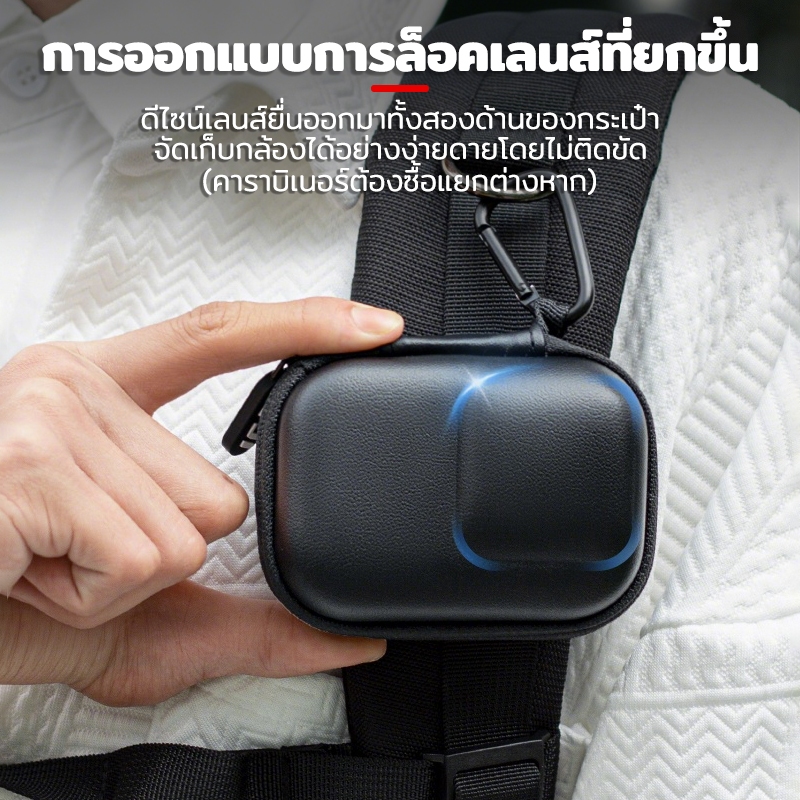 Mini Carrying Case for DJI Action 5 Pro 4 3 กล้อง กระเป๋ากันน้ํา PU Hard Shell กระเป๋าเก็บของแบบพกพา Lined Velvet Bag
