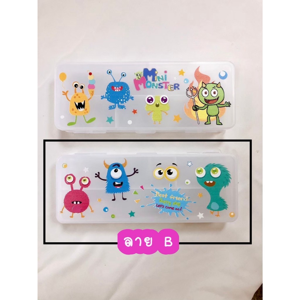 กล่องดินสอ พลาสติก ใส่ของได้ 2 ด้าน พิมพ์ลายแจ่ม ว้าว  วัสดุเกรดพรีเมี่ยม ใบใหญ่จุใจ #62821 - รูปที่ 3