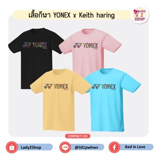 เสื้อกีฬา YONEX x Keith haring