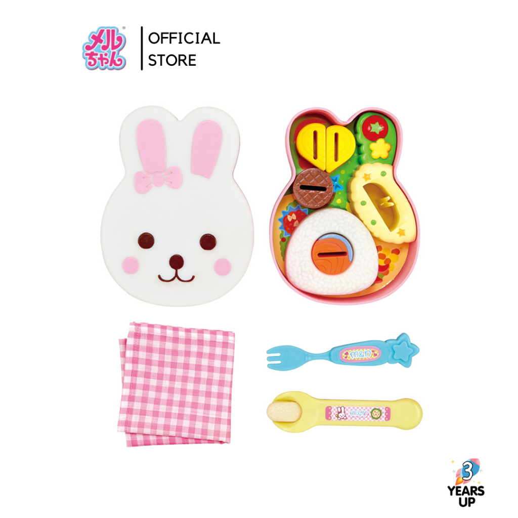 กล่องข้าวเมลจัง MELL CHAN® อาหารตุ๊กตา ป้อนได้จริง ลิขสิทธิ์แท้ Doll Lunch Box อาหารเมลจัง ของเล่น