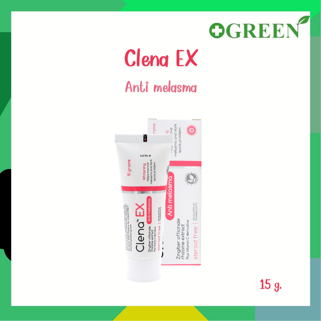 ครีมทาฝ้า Clena Ex Anti melasma 15ml. คลีนา เอ็กซ์