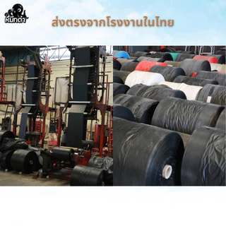 ถุงขยะตราหมึกดํา บรรจุ 1 kg ถุงขยะ เหนียว แข็งแรง ทนทาน รับประกันความหนา