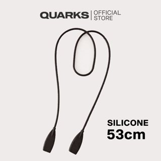 QUARKS สายคล้องแว่นตาซิลิโคน ยาว 53cm