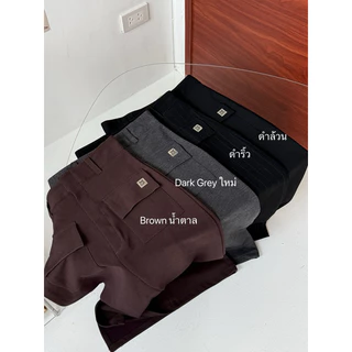 THESUNCO - MAKI SKIRTกระโปรงยาวผ่าข้างกระเป๋าหน้า ติดอะไหล่เงิน