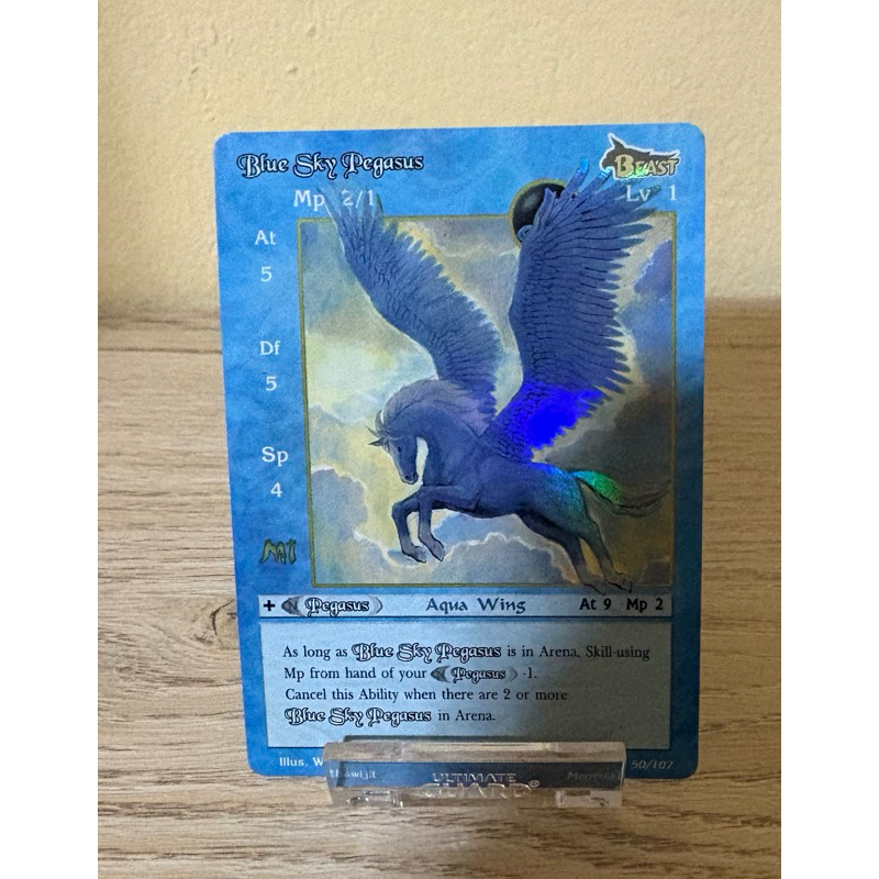 [Foil]Blue Sky Pegasus