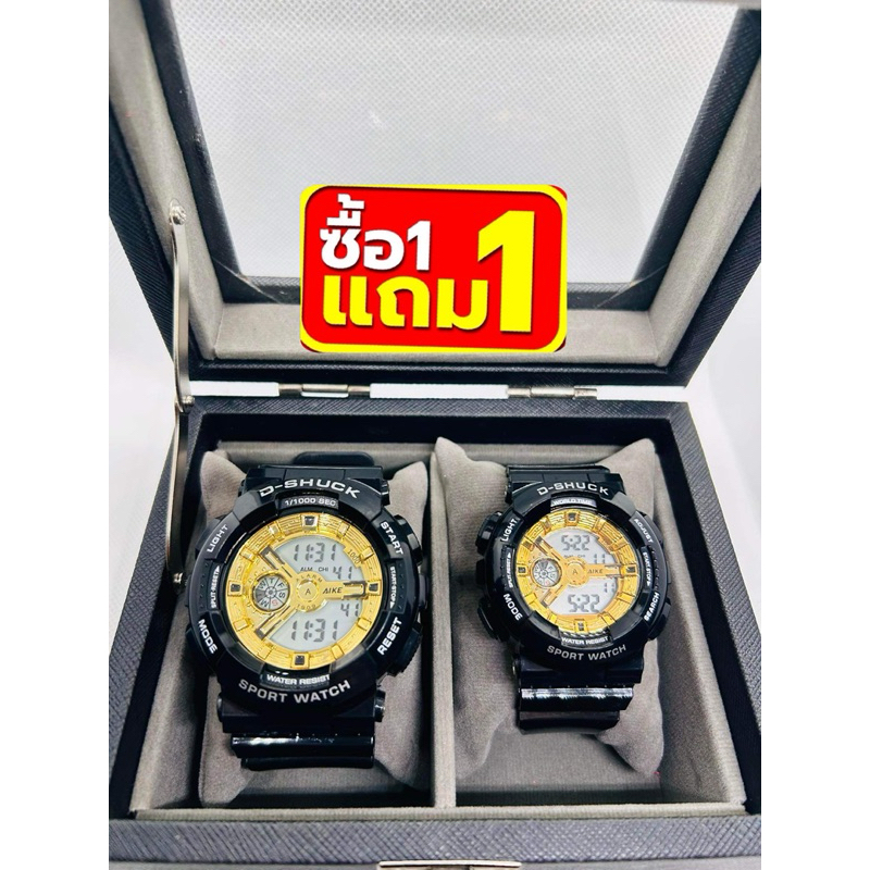 VV(1แถม1)นาฬิกาดิจิตอลไฟLED7สีกันน้ำได้ทรงยอดฮิตใส่งานคู่หญิง-ชาย