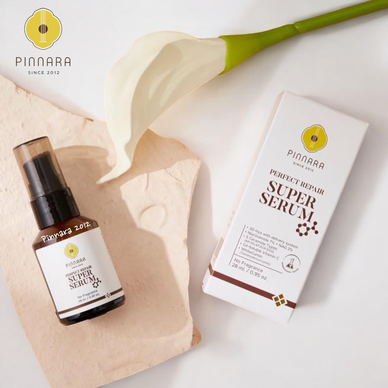 พิณนารา ซุปเปอร์เซรั่ม เกราะป้องกันผิว ปริมาณ 28ml. (ของแท้ ราคาบริษัท)