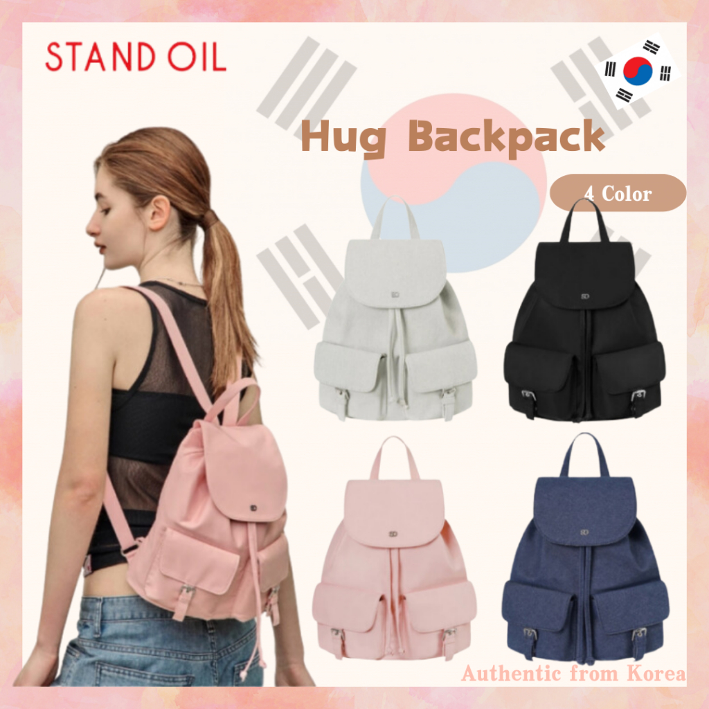 STAND OIL Hug Backpack การผสมผสาน ที่สมบูรณ์แบบของแฟชั่น ที่มีประโยชน์