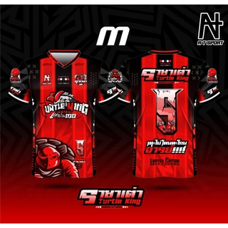 )เสื้อพิมพ์ลาย A T SPORT รุ่น เต่า(มีเบอร์) สีแดง เสื้อบอล ใส่เป็นกลุ่ม ใส่เล่นกีฬา ออกกำลังกาย เสื้อพิมพ์ลายราคาถูก