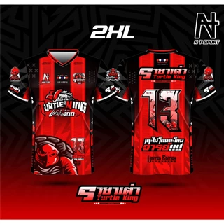 )เสื้อพิมพ์ลาย A T SPORT รุ่น เต่า(มีเบอร์) สีแดง เสื้อบอล ใส่เป็นกลุ่ม ใส่เล่นกีฬา ออกกำลังกาย เสื้อพิมพ์ลายราคาถูก