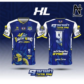 เสื้อพิมพ์ลาย A T SPORT รุ่น เต่า(มีเบอร์ สีน้ำเงิน) เสื้อบอล ใส่เป็นกลุ่ม ใส่เล่นกีฬา ออกกำลังกาย เสื้อพิมพ์ลายราคาถูก