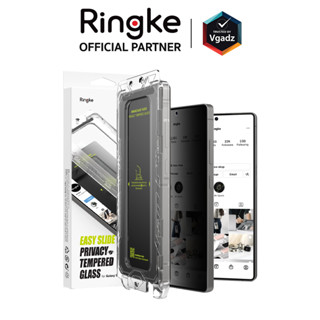 Ringke - ฟิล์มกระจกสำหรับ Galaxy S25 Plus / S25 Ultra รุ่น E…