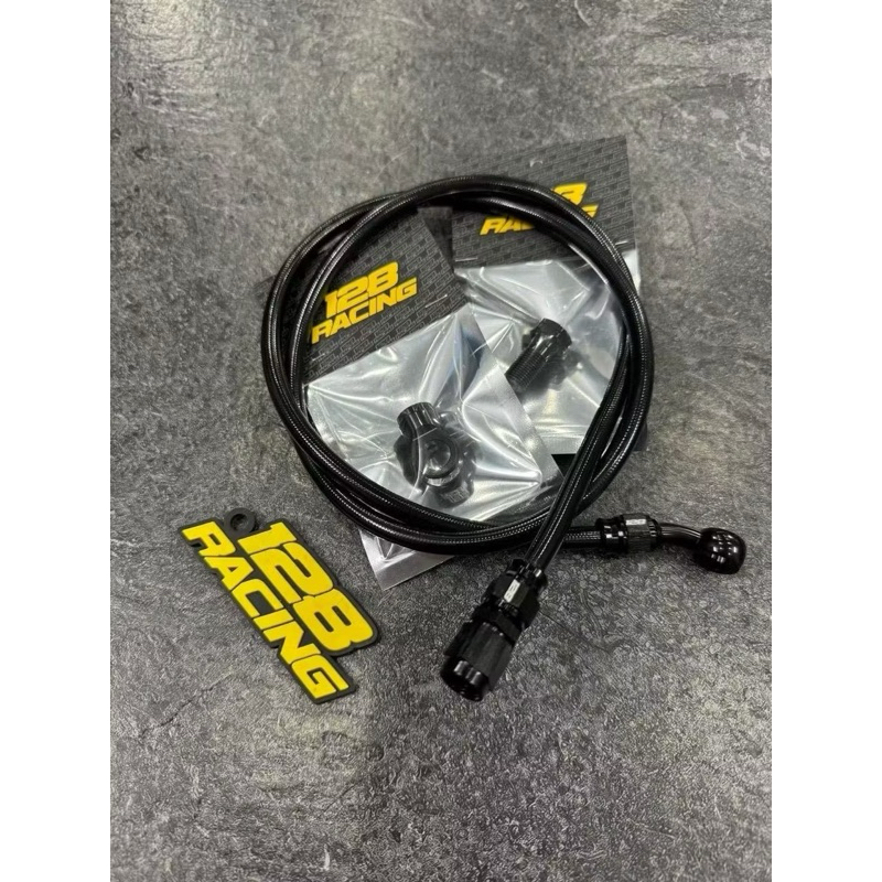 สายเบรค 128RACING สำหรับ lead (เข้าคอมบาย)