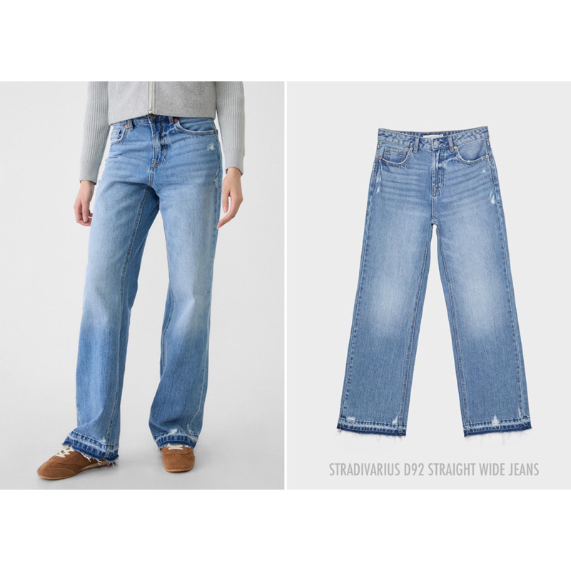 STRADIVARIUS กางเกงยีนส์ เอวสูง ทรงตรง D92 STRAIGHT WIDE JEANS (C084)