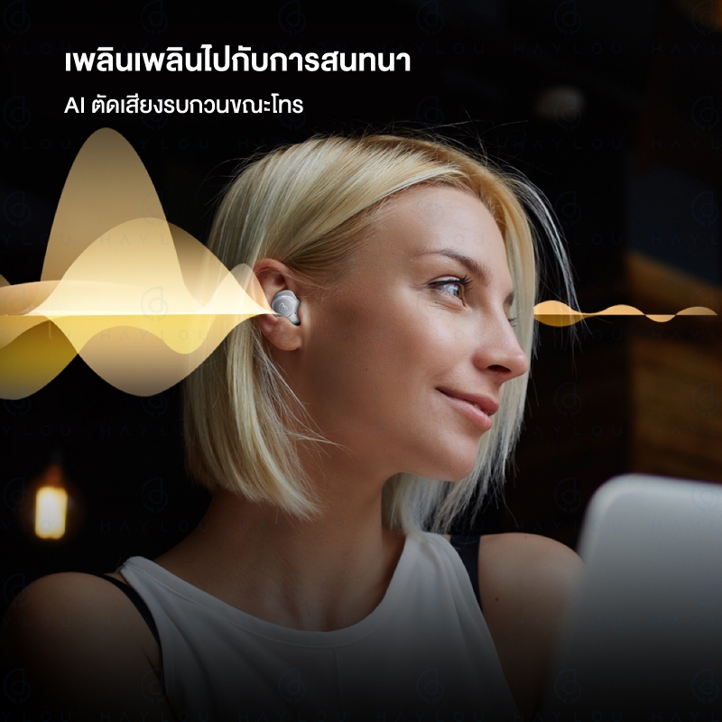 Haylou  Earbuds GT1 2023 หูฟังบูทูธ หูฟังไร้สาย บลูทูธ 5.3 รุ่น  GT1