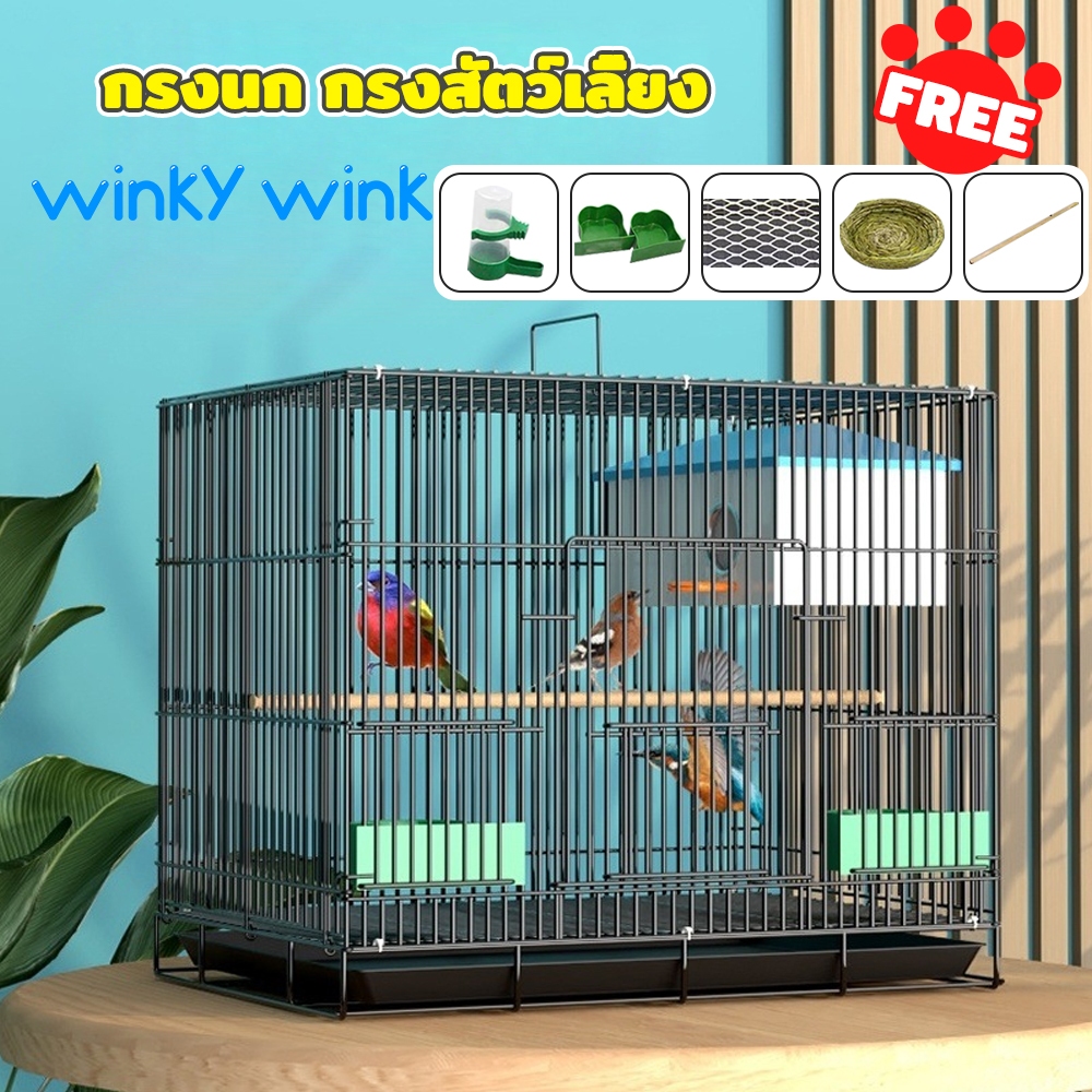 Winky Wink🦜กรงนก กรงนกแก้ว กรงชูการ์ กรงนกขนาดใหญ่ กรงสัตว์เลี้ยง กรงนกราคาถูกๆ กรงนกเขา ตาข่ายเหล็กเข้ารหัส พับได้