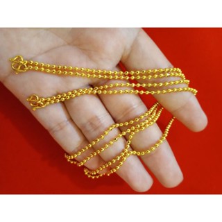สร้อยคอ ไข่ปลา เล็ก 1 สลึง ทองไมครอน คุณภาพ ยาว 18 นิ้ว ไม่ล…
