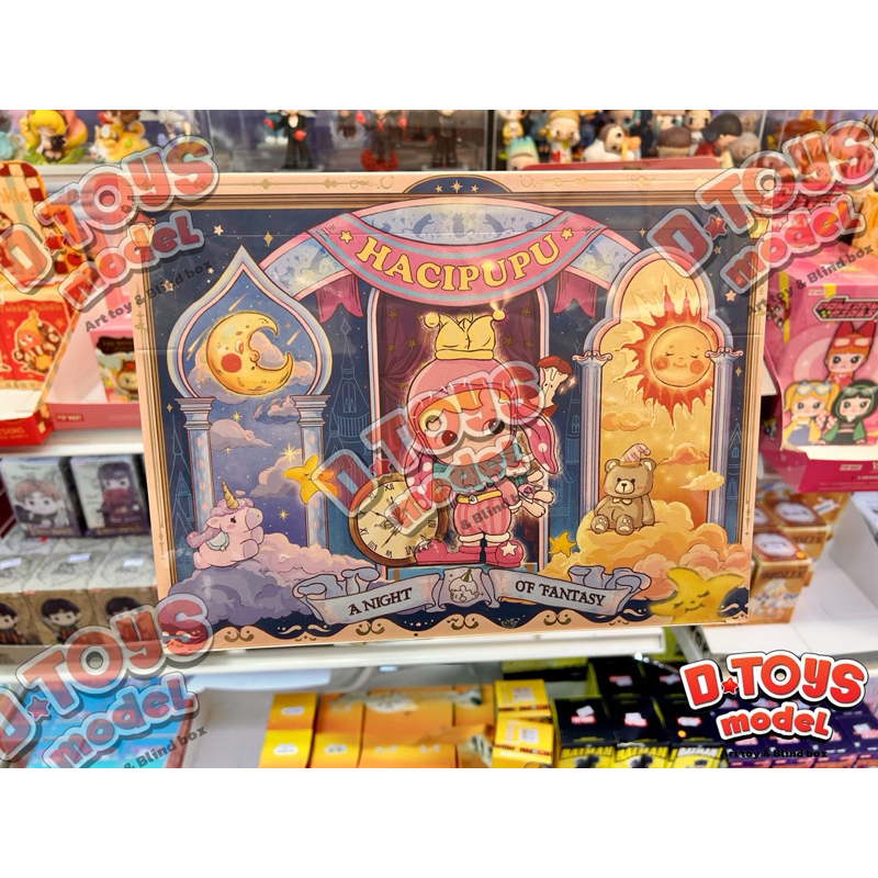 POP MART : HACIPUPU A Night of Fantasy Series Figures [D-TOYS MODEL]
