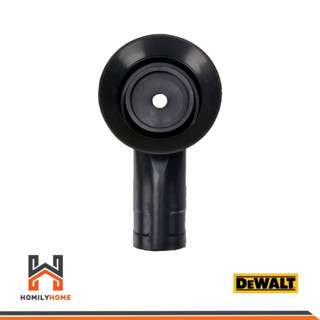 DEWALT หัวดูดฝุ่น Mini Sting Ray Dust Extractor Nozzle รุ่น …