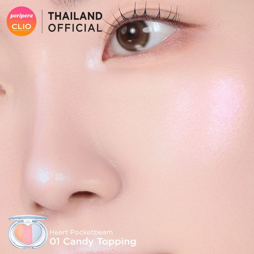 PERIPERA HEART POCKETBEAM 01 CANDY TOPPING  HIGHLIGHTER เพอริเพอร่า ไฮไลท์เตอร์