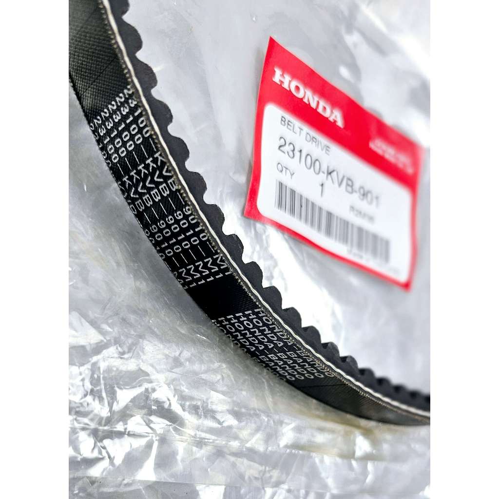 สายพาน Click110i ของแท้เบิกศูนย์ 	23100-KVB-901