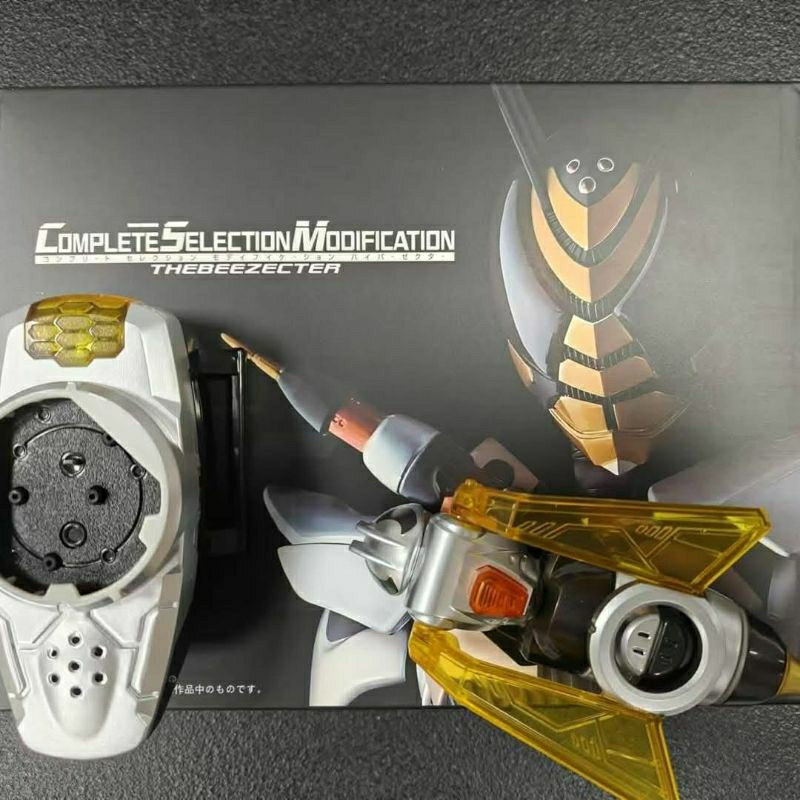 💥 Preorder Csm The Bee Zecter (Bootleg) 🇨🇳 เดอะบี Kamen Rider kabuto มาสไรเดอร์ คาบูโตะ

