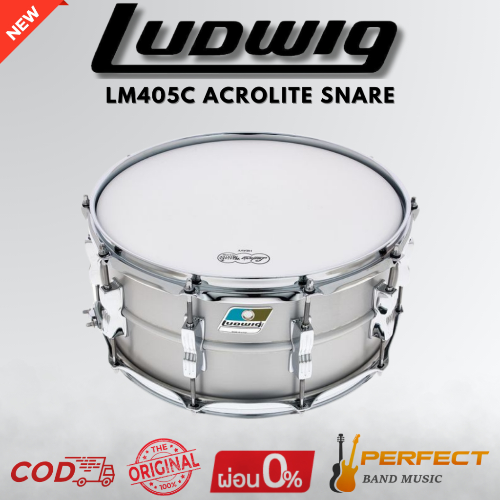 กลองสแนร์ LUDWIG LM405C Acrolite Snare 6.5×14 [ผ่อน 0% 10เดือน]