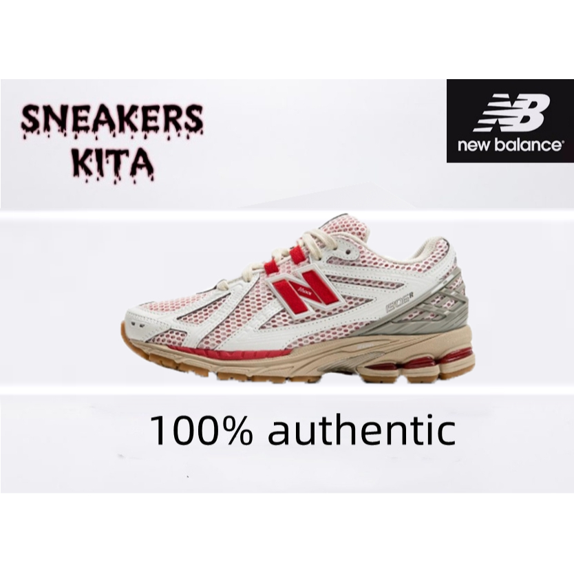 New Balance NB 1906R jordan ของแท้ 100 %