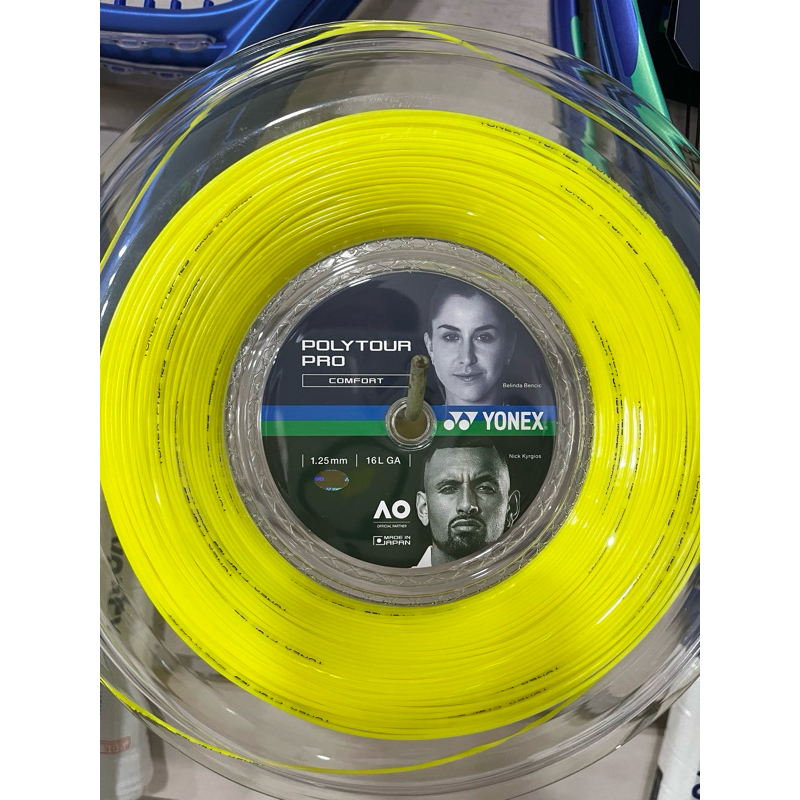 เอ็นเทนนิส Yonex Poly Tour Pro สีเหลือง (ตัดแบ่ง cut)