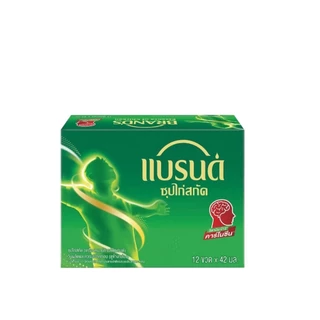 แบรนด์ ซุปไก่สกัด และ แบรนด์วีต้า ขนาด 39-42 มล. ( ยกกล่อง 12ขวด )