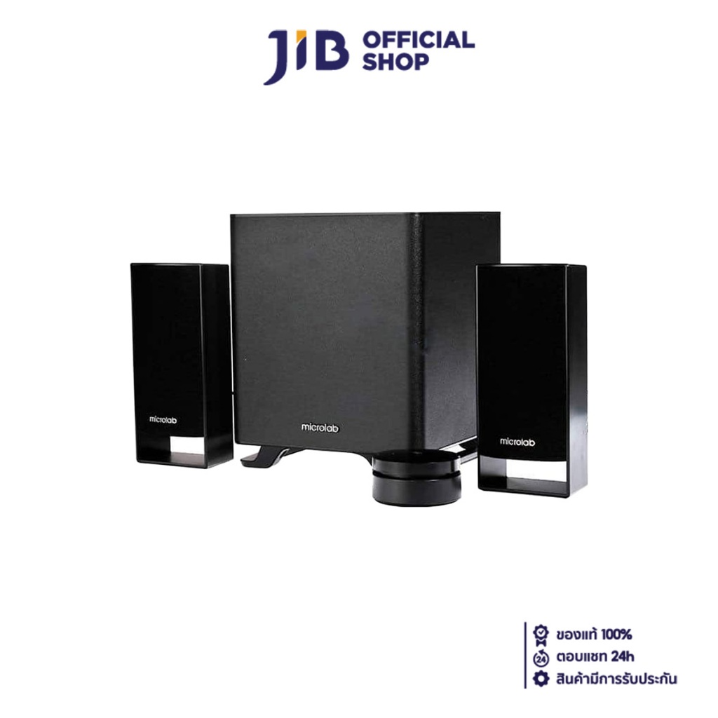 BLUETOOTH SPEAKER (ลำโพงบลูทูธ) MICROLAB M-600BT (BLACK)