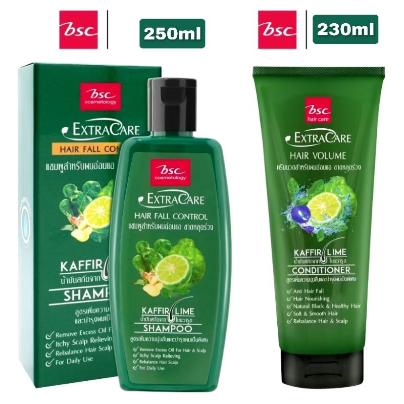 BSC Extra Care Hair Fall Control มีให้เลือกแชมพู,ครีมนวด