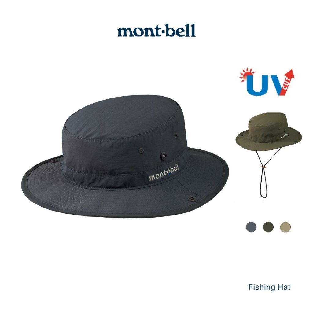 Montbell หมวกบักเก็ต กันแดด บางเบา ระบายอากาศได้ดี สายคล้องในตัว รุ่น 1118603 Fishing Hat