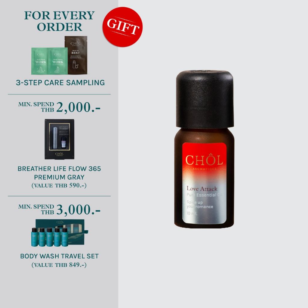 CHOL Essential Oil Love Attack 10ml ชล อโรมาทีค น้ำมันหอมระเหย บริสุทธิ์ สูตรเพิ่มความโรแมนติก กลิ่นดอกไม้