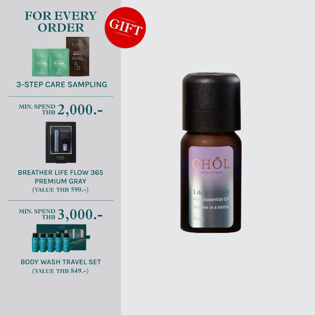 CHOL Essential Oil Life Flow 365 10ml ชล อโรมาทีค น้ำมันหอมระเหย บริสุทธิ์ สูตรปรับสมดุล กลิ่นหอมไม้