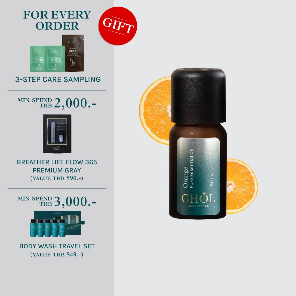 CHOL Essential Oil Orange 10ml ชล อโรมาทีค น้ำมันหอมระเหย บริสุทธิ์ กลิ่นส้ม ผ่อนคลาย 10 มล.