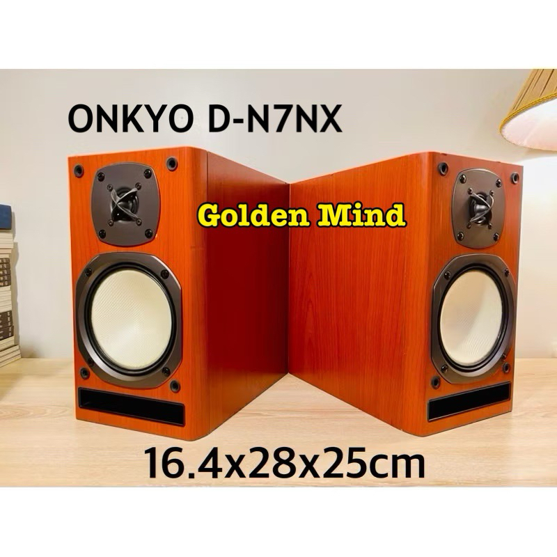 S-01-031266 ลำโพงมือสองจากประเทศญี่ปุ่น ONKYO D-N7NX WOOFER 5.1 นิ้ว 70W 4ohms