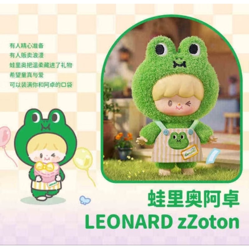 🔑(ใช้โค้ดลด30%ได้คะ)⛵️zZoton×LineFriends(แบบเช็คการ์ดระบุตัว)พวงห้อยตกแต่งกระเป๋า🍀
