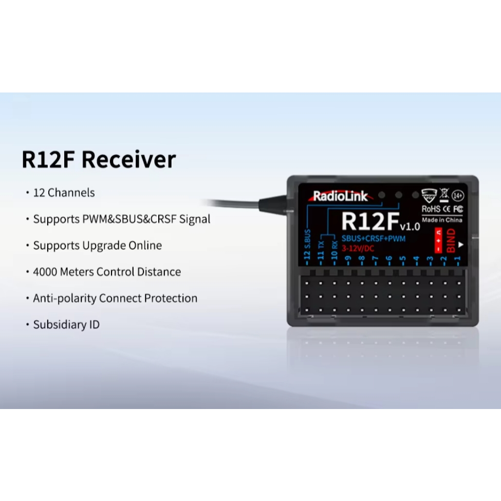 [รีซีฟ] พร้อมส่งจากไทย Radiolink R12F 12 ช่อง 2.4G RC ตัวรับสัญญาณรีซีฟ ใช้กับวิทยุ T12D , T16D ฯลฯ