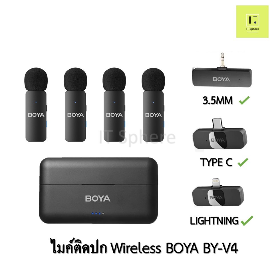[ศูนย์ไทย ประกัน 2 ปี] ไมค์ 4ตัว BOYA BY- V4U TYPE C ไมค์ติดปก Wireless ไมค์ไวเลส Mic wireless 4 ตัว
