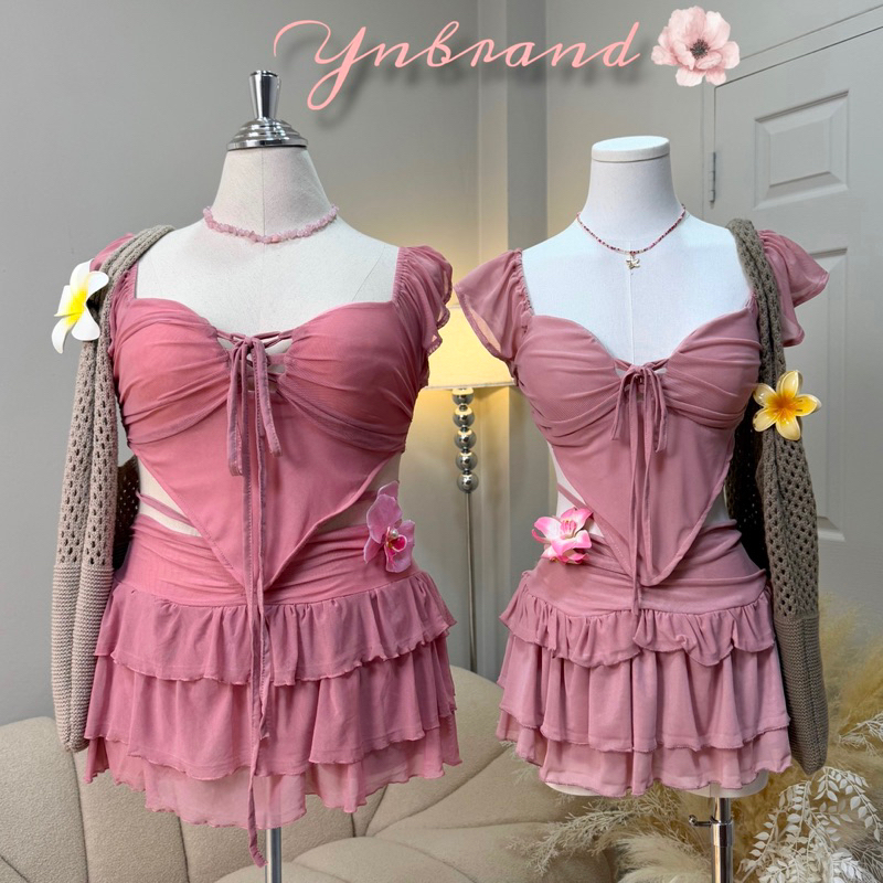 Samy Set สองชิ้นเสื้อแขนระบายสานอกกระโปรงผูกเอว YN(B29)