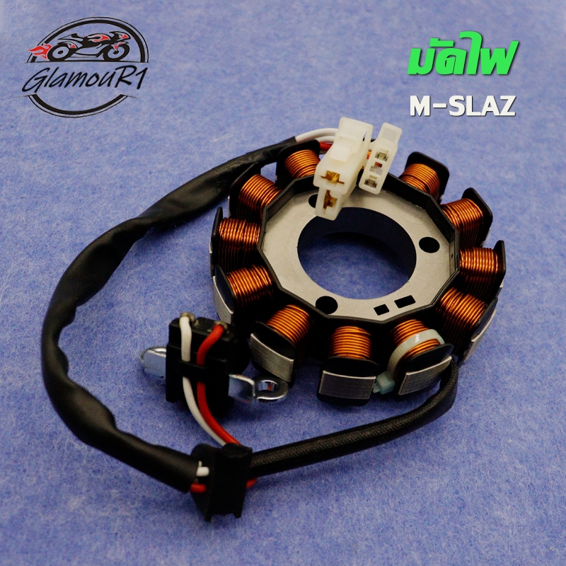 ฟิลคอยล์ M-SLAZ มัดไฟ คอยสตาร์ท Mslaz,mslaz ฟิวส์คอยMslaz ฟิลคอยส์mslaz มัดไฟเอ็มสแลส