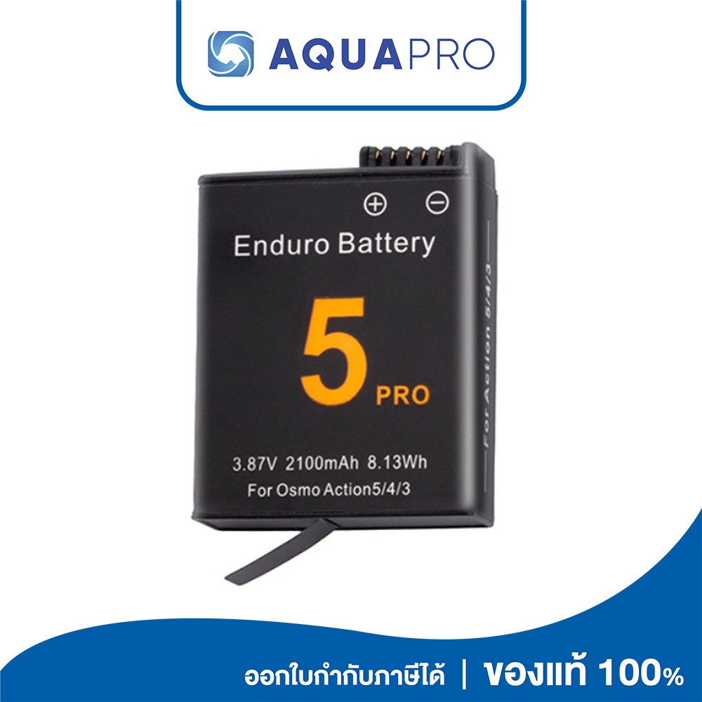 DJI ACTION 5 Pro / 4 / 3 Enduro Battery 2100 mAh ประกัน 1 ปี