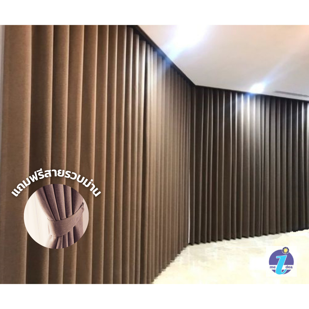 แนะนำ ผ้าม่าน ผ้าม่านกั้นห้องสีเทาเจาะตาไก่สำเร็จรูปเนื้อผ้าหนากันแสงUV 95-100% ราคาพิเศษ มีเก็บเงินปลายทาง