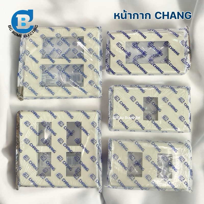 หน้ากาก ฝา 1-3 และ 4-6 ช่อง ช้าง chang