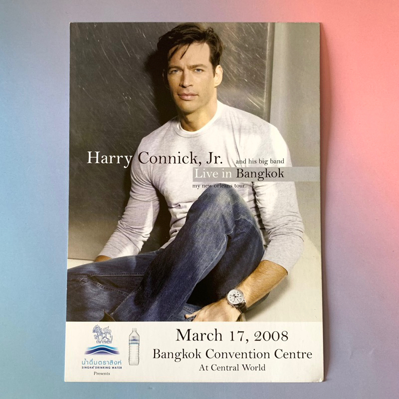🛒 (พร้อมส่ง) โปสการ์ดคอนเสิร์ต ของแท้: “Harry Connick Jr.” Live in Bangkok 2008 [pose2/Postcard]
