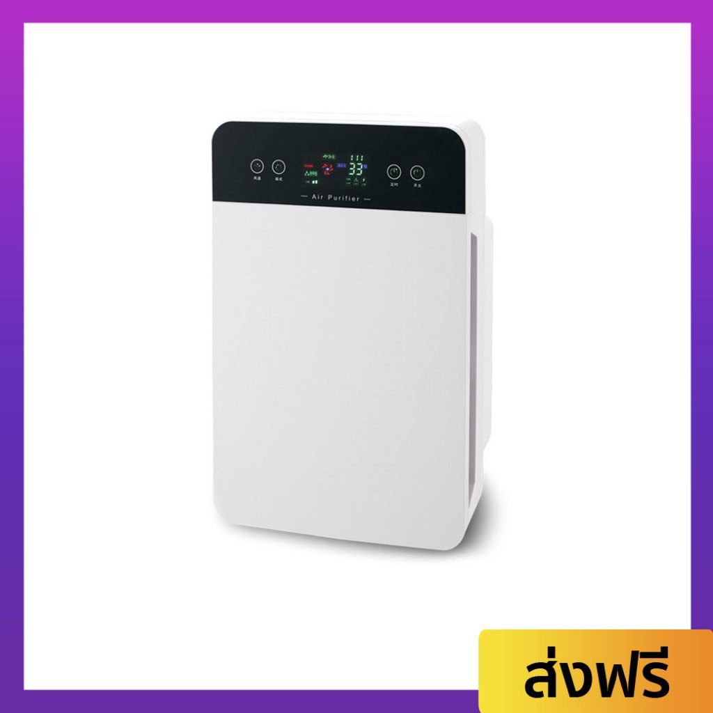 เครื่องฟอกอากาศ Worldtech สำหรับพื้นที่ 40 ตรม. เมนูภาษาไทย รุ่น WT-P40 - เครื่องฟอกพกพา