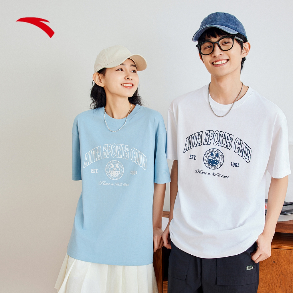 [ANTA X Wang YiBo] Unisex Cotton Lifestyle Shirts 1524B8102 Official Store