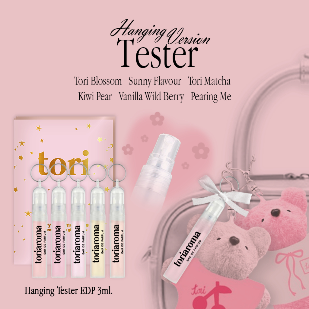 Tori.Petite | TESTER เทสเตอร์ขนาดทดลอง 3ml. Little Pocket EDP น้ำหอม ( Eau de Parfum ) / ติดทนนาน 4-5ชม.